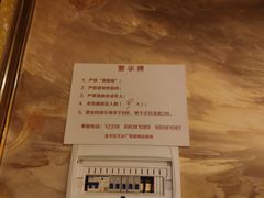 -星汇纯K量贩式KTV(卜蜂中心店)