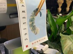 -开口笑·精选水饺