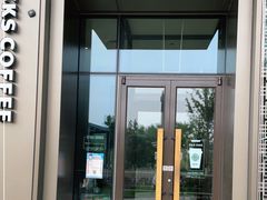 门面-星巴克(北京通州新光大中心店)