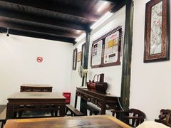 大堂-吾介小籠館