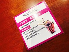 -fishtank鱼缸咖啡(三山街店)