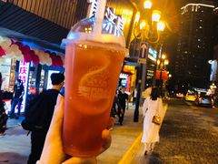 -麦丽丝红油辣椒冰淇淋(江家巷店)