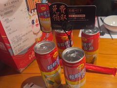 -宋小谨(惠安禹洲店)