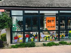 -云间粮仓
