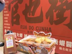 -老day牛杂(官也街总店)