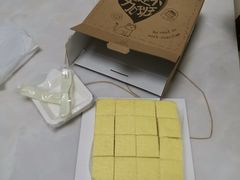 方形榴莲千层-幸福西饼生日蛋糕·下午茶(番禺店)