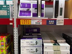 -山姆会员商店(西溪店)