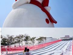 -盈香心动乐园