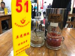 -潘国仙耳光馄饨(黄家阙路店)