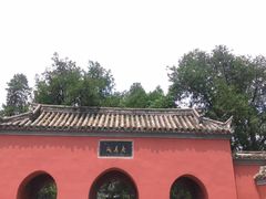 -南阳卧龙岗武侯祠