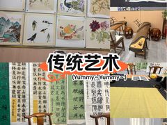 -琴书和韵(上南馆旗舰店)
