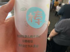 -魏家凉皮(协和店)