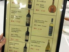 菜单-新陶陶酒家