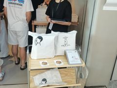 -喜茶(广州佳兆业广场店)