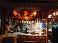 -二十八里太湖船菜(吉祥路店)