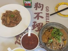 -狗不理大酒店(意式风情街店)