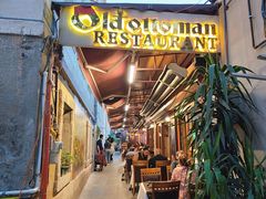 -Old Ottoman Cafe & Restaurant