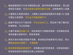 -大雁塔北广场音乐喷泉