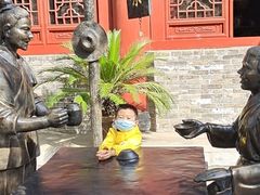 -大槐树寻根祭祖园