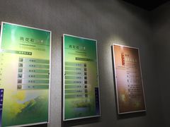 -仪征博物馆