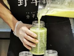 -野萃山·潮汕厚果汁(十亩地店)