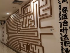 -洋洋广场(南街店)