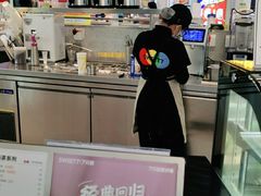 -7分甜(栖霞万谷慧店)