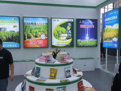 -南宁国际会展中心(会展东博文化旅游区)