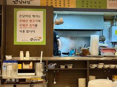 -金北顺大锅家(신사본점)