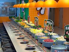 -大橘元自助回转火锅(天河新天地店)