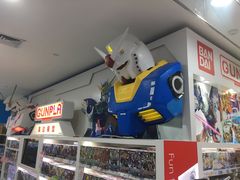 -TOYSRUS玩具反斗城(广州IGC天汇广场店)