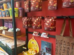 -茶理宜世(乐峰广场·尝乐集店)