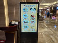 -东方印象大酒楼(拱北店)