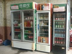 -亲子百果农庄