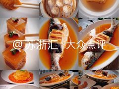 -苏浙汇(南京西路店)