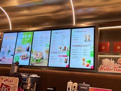 -Tims天好咖啡(河西万象城店)