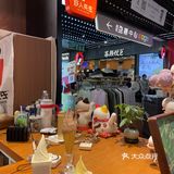 果然，秋天的第二支冰淇淋又是吃的野人先生