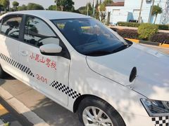 -小昆山驾校·基地自营(松江大学城实体店)