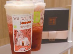 -奈雪的茶(市百一店)