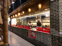-乡村小灶(先锋岛店)