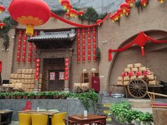 -袁家村关中印象体验店(砂之船奥特莱斯店)