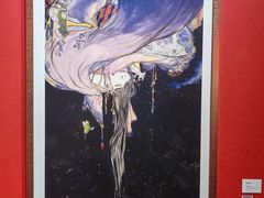 -艺仓美术馆
