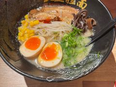 -寸屋拉面(凯德晶萃店)