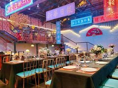 -里堂派对·独栋团建聚会小院轰趴馆(三圣乡店)