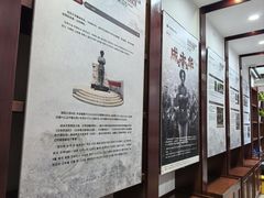 -大韩民国临时政府旧址