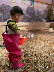 -造物庄园 萌宠纪(苏州湾歌林公园店)