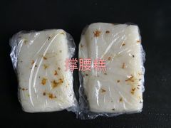桂花糖年糕-非遗近水楼糕团(景德路店)