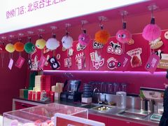 -K22.酸奶草莓(烟台芝罘店)