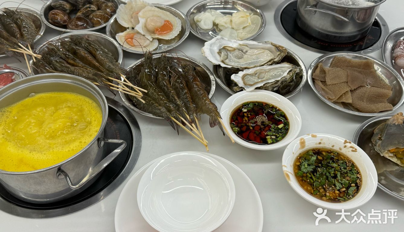 海鲜火锅爱好者的福音！