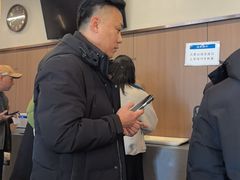 -万福兴(齐门路店)